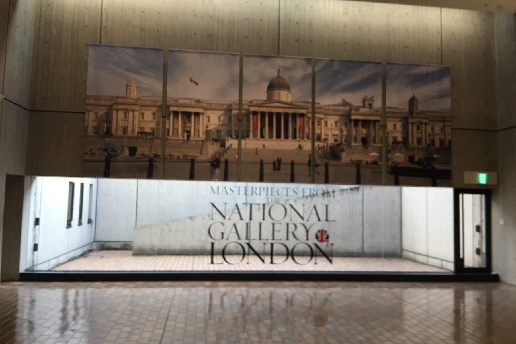 ロンドンナショナルギャラリー展の入口風景
